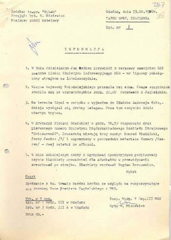 KWMO Gdańsk, „Sierpień 80”