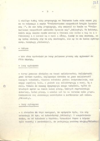 KWMO Gdańsk, „Sierpień 80”