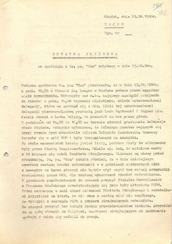 KWMO Gdańsk, „Sierpień 80”