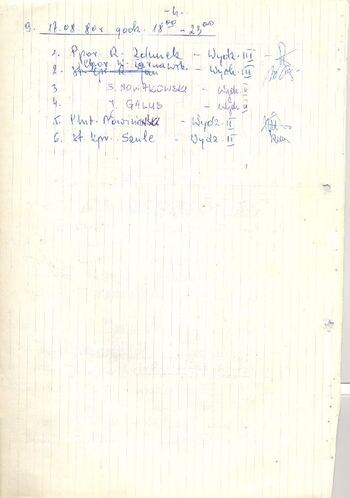 KWMO Gdańsk, „Sierpień 80”