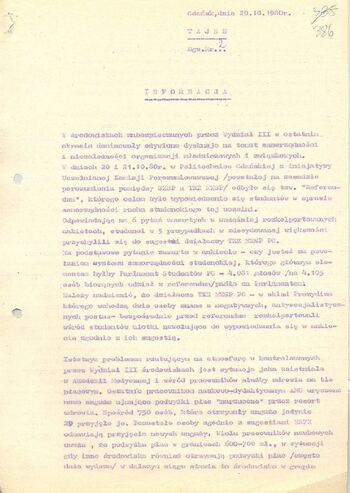 KWMO Gdańsk, „Sierpień 80”