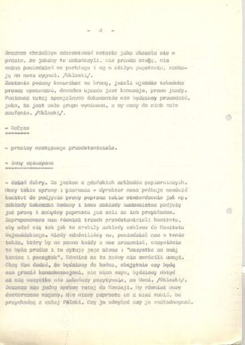 KWMO Gdańsk, „Sierpień 80”