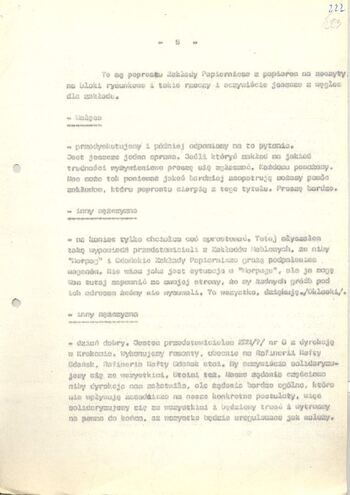 KWMO Gdańsk, „Sierpień 80”