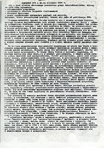 Materiały przekazane przez Pana Janusza Tołłoczkę, spuścizna, Strajkowy Biuletyn Informacyjny Solidarność Nr 5 #1