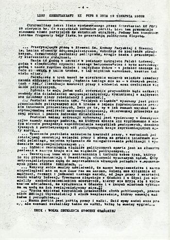 Materiały przekazane przez Pana Janusza Tołłoczkę, spuścizna, Strajkowy Biuletyn Informacyjny Solidarność Nr 2 #2