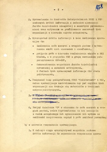 Uzupełnienie planu działań Wydziału III KWMO w Krakowie z dnia 04.11.1980 - IPN Kr 056/97 (KWMO Kraków 145/K)