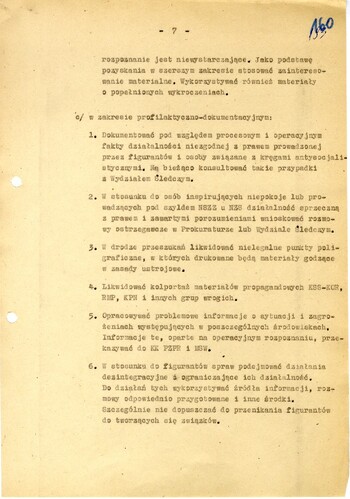 Uzupełnienie planu działań Wydziału III KWMO w Krakowie z dnia 04.11.1980 - IPN Kr 056/97 (KWMO Kraków 145/K)