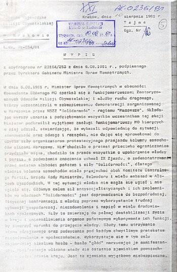 Wypis z szyfrogramu nr 23164/253 z dnia 06.08.1981 podpisanego przez Dyrektora Gabinetu Ministra Spraw Wewnętrznych – IPN Kr 230/311 (KWMO w Krakowie)