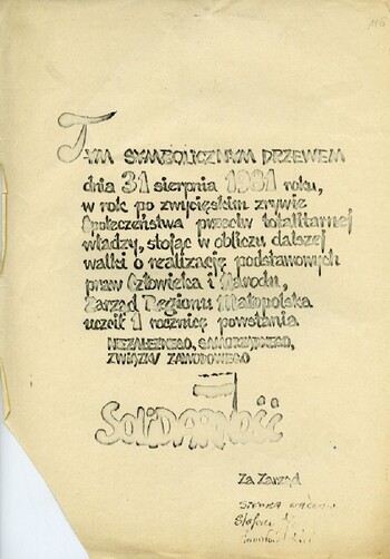 Ulotka rocznicowa wydana w 31 sierpnia 1981 r. przez Zarząd Regionu Małopolska NSZZ „Solidarność” - IPN Kr 243/8 (Dar Elżbiety Jabłońskiej)