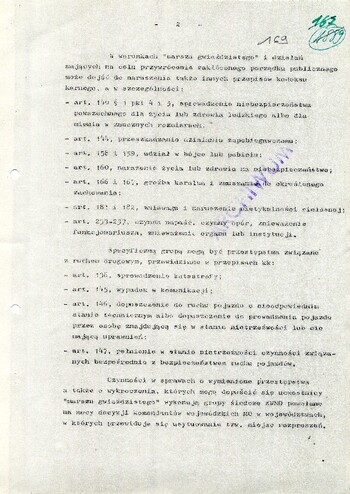 1981 sierpień 11, Warszawa – Notatka służbowa w sprawie zasad postępowania MO w przypadku przestępstw popełnionych w związku z przewidywanym w dniach 17-22 sierpnia 1981 r. „marszem gwiaździstym”. #1