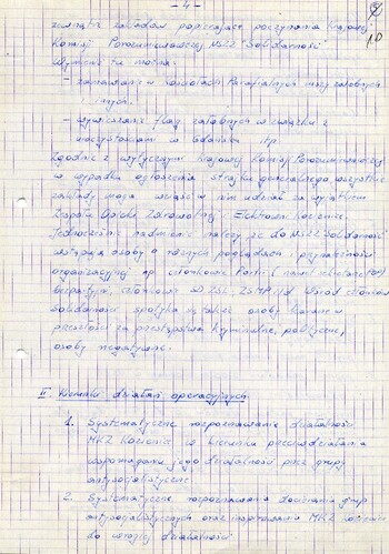 [1981], Radom – Ocena sytuacji operacyjno-politycznej oraz plan pracy w sprawie krypt. „Centrum” na MKZ NSZZ „Solidarność” w Kozienicach. #4