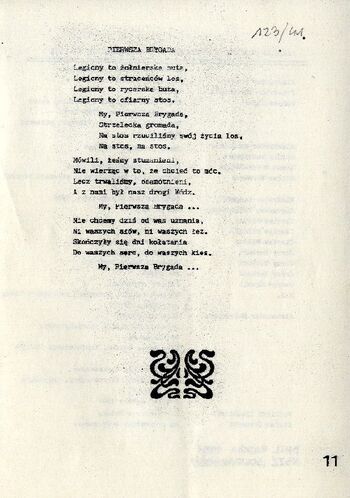 1981, Radom – Śpiewniczek pieśni patriotycznych, BHiL NSZZ „Solidarność”, Radom 1981. #5