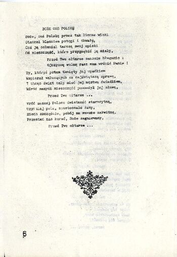 1981, Radom – Śpiewniczek pieśni patriotycznych, BHiL NSZZ „Solidarność”, Radom 1981. #12