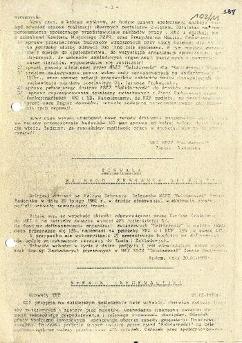 1981 luty 26, Radom – Ulotka informacyjna MKZ NSZZ „Solidarność” Ziemia Radomska m.in. na temat przyznawania zasiłków statutowych ze środków NSZZ „Solidarność”. #2
