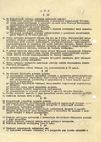 [1980] – Statut Niezależnych Samorządnych Związków Zawodowych „Solidarność”. #2