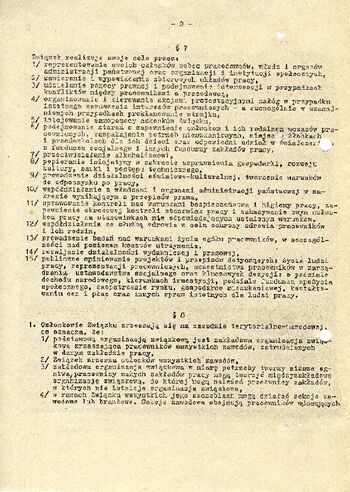 [1980] – Statut Niezależnych Samorządnych Związków Zawodowych „Solidarność”. #7