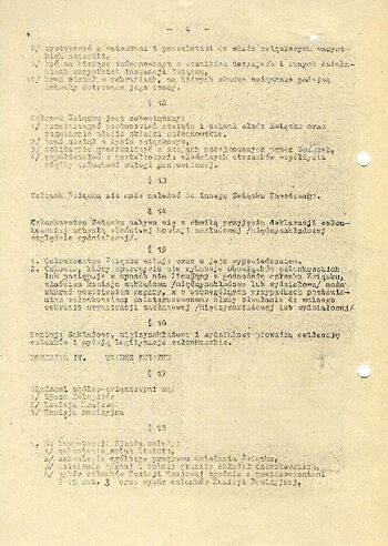 [1980] – Statut Niezależnych Samorządnych Związków Zawodowych „Solidarność”. #9