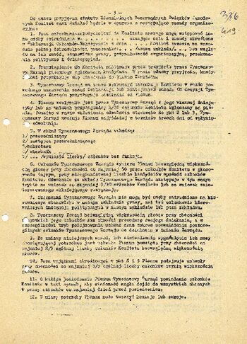 [1980] – Ulotka: Porady dla zakładających Zakładowe Organizacje Niezależnych Samorządnych Związków Zawodowych. #6