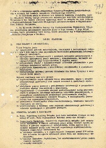 [1980] – Ulotka: Porady dla zakładających Zakładowe Organizacje Niezależnych Samorządnych Związków Zawodowych. #8