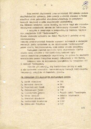 1981 marzec 12, Kozienice – Protokół z zebrania delegatów Komisji Zakładowych NSZZ „Solidarność” rejonu działania MKZ Kozienice. #3