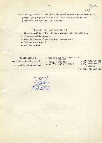 1980 wrzesień 9, Radom – Postulaty Związku Zawodowego Metalowców w Polsce Rady Zakładowej przy „Peremo” w Radomiu (odpis). #3