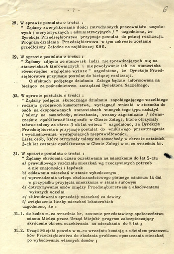 Zbiór W. Moczulskiego. Dokumenty porozumień pomiędzy Międzyzakładowym Komitetem Strajkowym a Kierownictwem Administracyjnym i Politycznym WSK „PZL Mielec” z 1980 r.