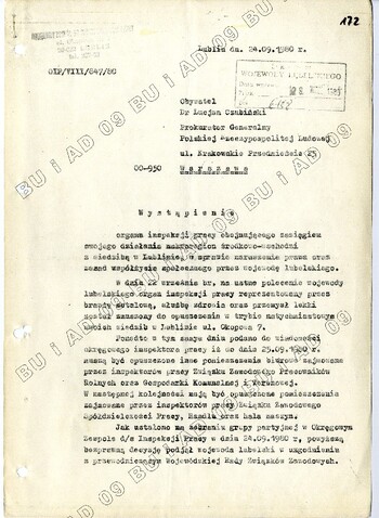 Zażalenie Okręgowego Zespołu ds. Inspekcji Pracy z dn. 24 września 1980 r. do Prokuratora Generalnego w sprawie natychmiastowego opuszczenia zajmowanych pomieszczeń (dla lubelskiego MKZ) #1