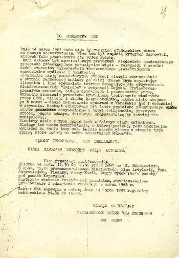 Odezwa Zarządu Uczelnianego NZS UMK w Toruniu