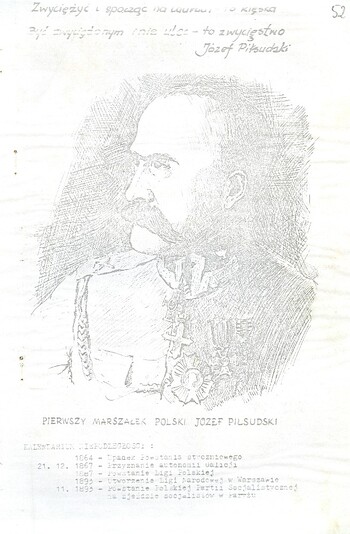 "Immunitet” –Niezależny Biuletyn Studencki UMK w Toruniu wyd. nadzwyczajne 11.11.1980 r. #3