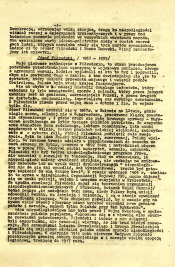 "Immunitet” –Niezależny Biuletyn Studencki UMK w Toruniu wyd. nadzwyczajne 11.11.1980 r. #5