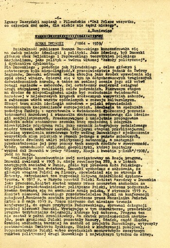 "Immunitet” –Niezależny Biuletyn Studencki UMK w Toruniu wyd. nadzwyczajne 11.11.1980 r. #7