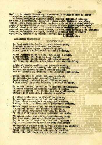 "Immunitet” –Niezależny Biuletyn Studencki UMK w Toruniu wyd. nadzwyczajne 11.11.1980 r. #8