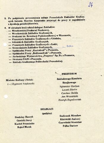 Dokumenty dotyczące strajku w Poznańskich Zakładach Graficznych w dn. 8.09.1980 r. #7