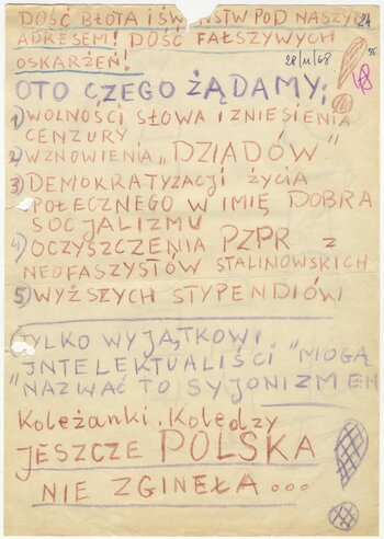 Ulotka zawierająca żądania studentów z Wrocławia z 1968 r.